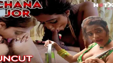 हिंदी क्सक्सक्स मूवी २०२१ – चना ज़ोर वीडियो