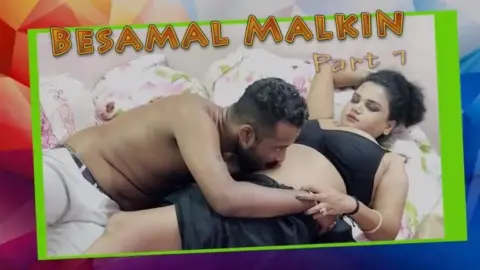 मालकिन को चोदा घर के किरायदार ने वीडियो