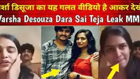 Varsha Dsouza viral nude sex mms video – वर्शा डिसूज़ा वायरल सेक्स एमएमएस