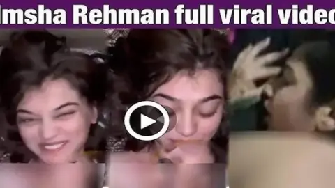पाकिस्तानी इंशा रेहमान सेक्स एमएमएस (imsha rehman sex mms) वीडियो